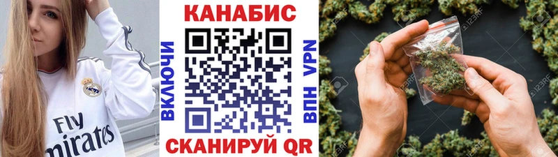 Купить наркотики цена Кораблино Галлюциногенные грибы  NBOMe  Кокаин  кракен онион  Мефедрон 