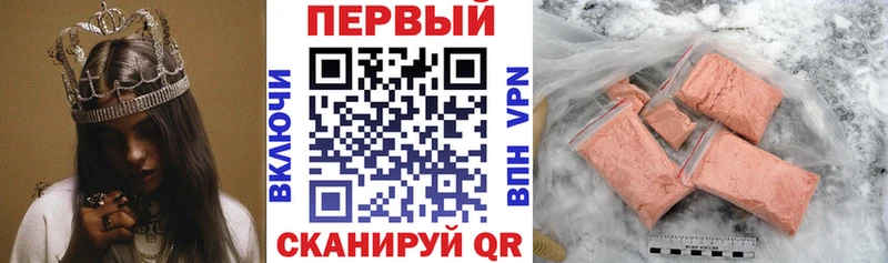 АМФ 98% Кораблино
