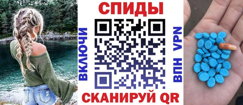 АМФ VHQ  мега tor  Кораблино 
