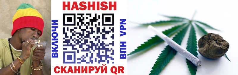 ГАШИШ AMNESIA HAZE  даркнет сайт  Кораблино 