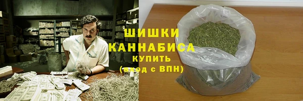 гидра Беломорск