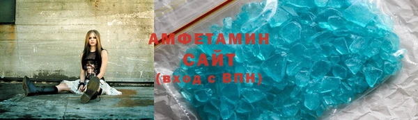 гидра Беломорск