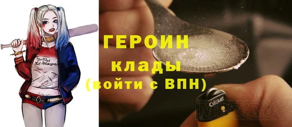 стаф Белоозёрский