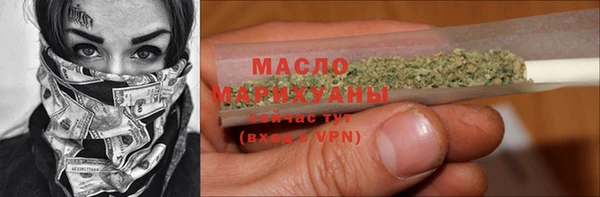 стаф Белоозёрский