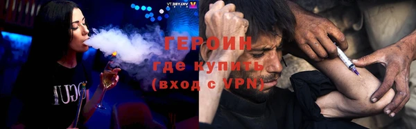 стаф Белоозёрский