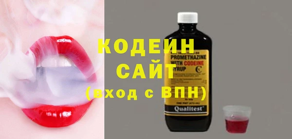 соль курить ск Белокуриха