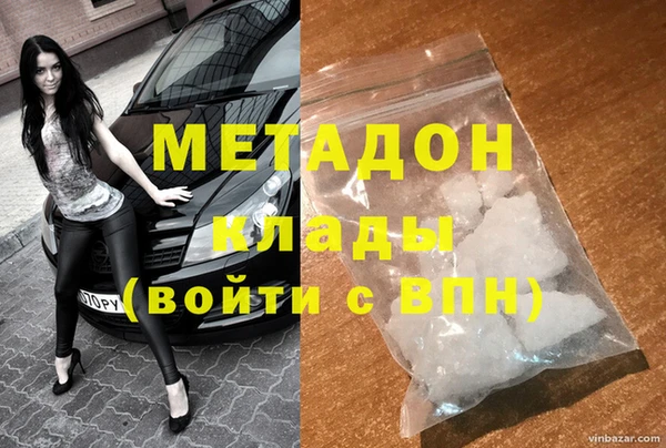 соль курить ск Белокуриха