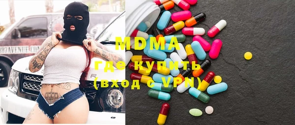 соль курить ск Белокуриха