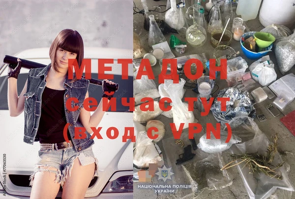 стаф Белоозёрский