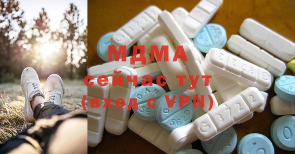 стаф Белоозёрский
