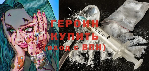 стаф Белоозёрский