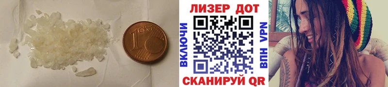 Лсд 25 экстази ecstasy  MEGA зеркало  Кораблино 